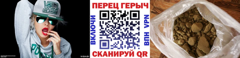 ГЕРОИН афганец  Карачев 