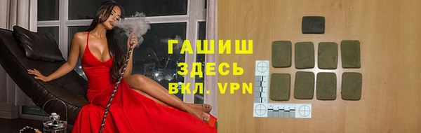 мдпв Вяземский