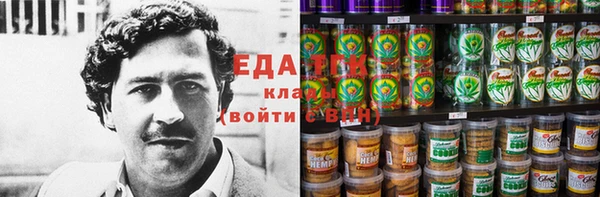 амфетамин Волосово