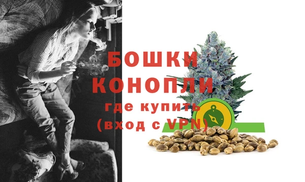 apvp Верхнеуральск