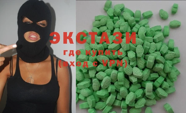 амф Вязники
