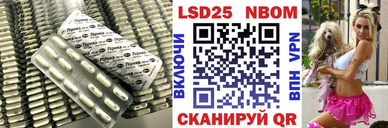 shop формула  Карачев  Лсд 25 экстази ecstasy 