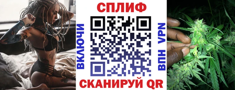 ОМГ ОМГ рабочий сайт  Карачев  Конопля OG Kush 